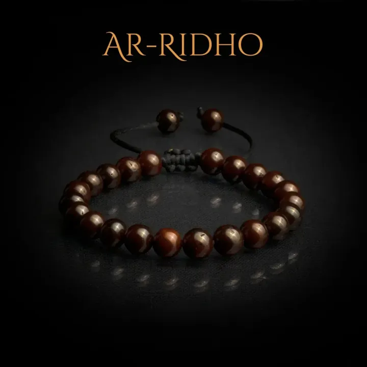Gelang Ar-Ridho